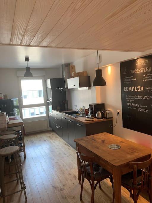 Appartement Cosy ลียง ภายนอก รูปภาพ