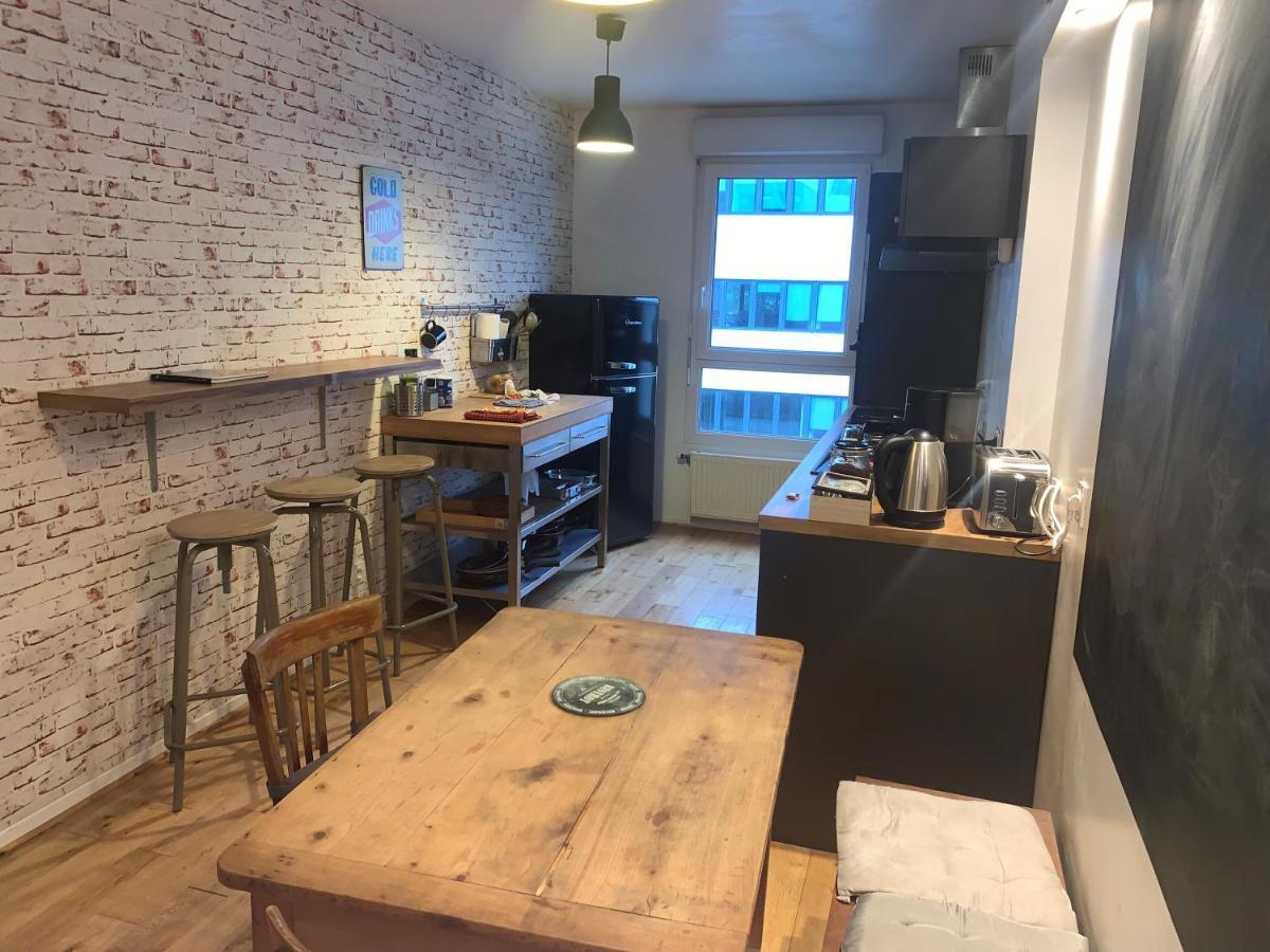 Appartement Cosy ลียง ภายนอก รูปภาพ